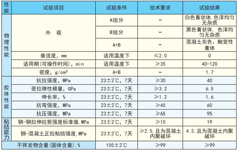 圖片4.jpg